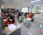 浙江等28省份将启动教师资格考试报名 这些变化要注意