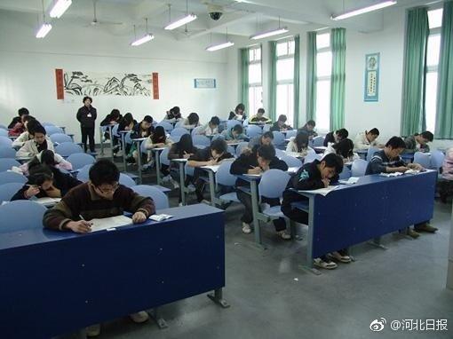 考生请注意！河北省自学考试开始报名