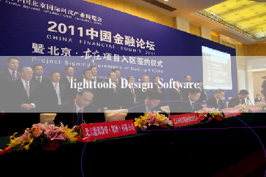 lighttools Design Software