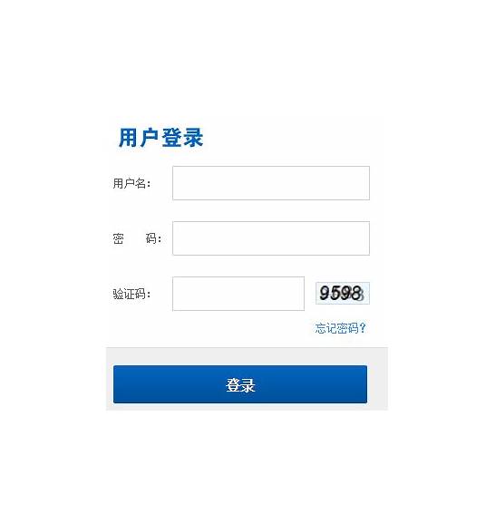 浙江省教师培训管理平台登录入口 https   pxglpt zjedu gov cn